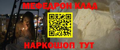 apvp Шелехов