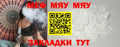 Альфа ПВП Шахты
