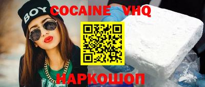 ПСИЛОЦИБИНОВЫЕ ГРИБЫ Ярцево