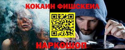 apvp Шелехов