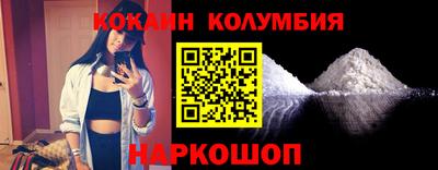 apvp Шелехов