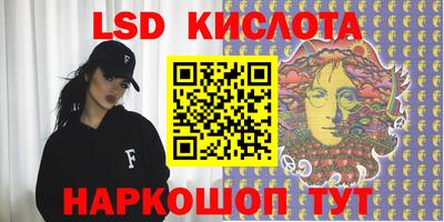 apvp Шелехов