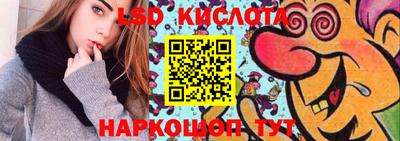 a pvp Ярославль