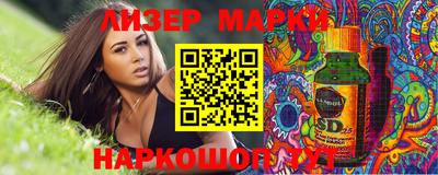Альфа ПВП Шахты