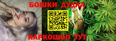 Альфа ПВП Шахты