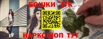 apvp Шелехов