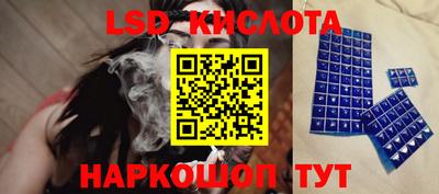 apvp Шелехов