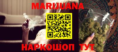 Альфа ПВП Шахты