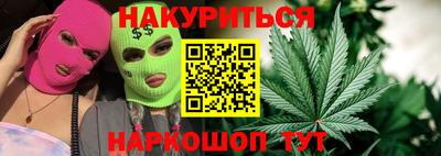 Альфа ПВП Шахты