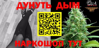 Альфа ПВП Шахты