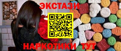 apvp Шелехов