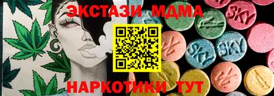 Альфа ПВП Шахты