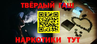 apvp Шелехов