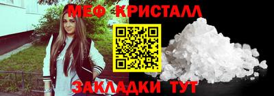 apvp Шелехов